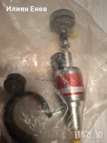 Чисто нова ОРИГИНАЛНА помпа Webasto DP30.2 12V (85567B) – Запечатана, снимка 3 - Части - 54240617