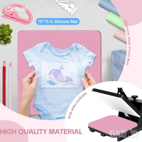 Комплект инструменти за сублимационен печат на тениски, силиконова подложка за термопреса, снимка 8 - Други стоки за дома - 51495871