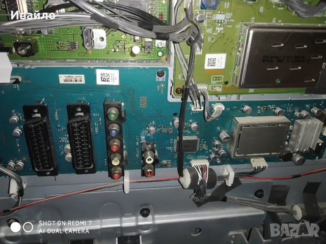 Телевизор sony kdl-46w2000 на части , снимка 16 - Части и Платки - 48419755