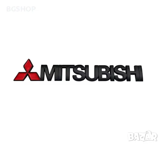 Емблема Mitsubishi - 2 модела, снимка 4 - Аксесоари и консумативи - 50033702