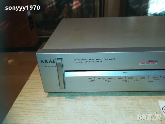 akai at-k110l stereo tuner-made in france-внос франция, снимка 3 - Ресийвъри, усилватели, смесителни пултове - 30246539