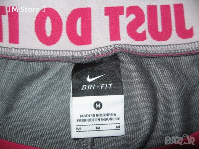 Nike dry fit дамски клин, снимка 5 - Клинове - 37891054