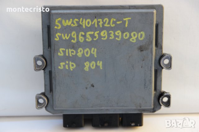 Моторен компютър Citroen C3 Pluriel (2003-2010г.) 5WS40172C-T / 5WS40172CT / SW9655939080 / SID 804, снимка 3 - Части - 39448445