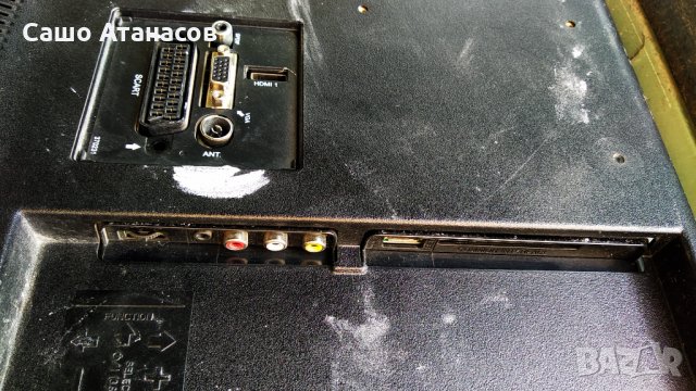 CROWN 32291 със счупена матрица ,17MB55 ,17IPS62 ,VES3 15WNDB-2D-N13 ,HV320WHB-N50 ,17LD166, снимка 4 - Части и Платки - 30121690