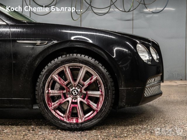 Препарат за ефективно и трайно почистване на автомобилни джанти Koch Chemie - Fb , снимка 5 - Сервизни услуги - 35231638