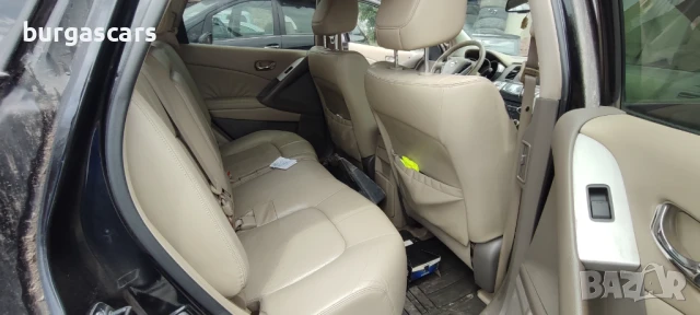 Nissan Murano Z51 3.5-256к.с VQ35DE 2008г на части, снимка 11 - Автомобили и джипове - 50617305