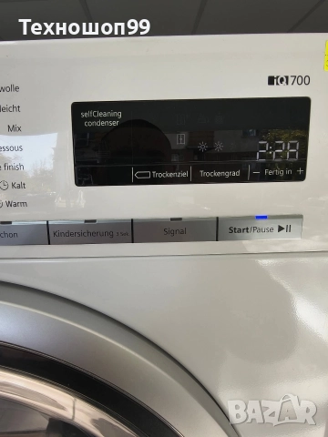 Сушилня Siemens , снимка 3 - Сушилни - 52917202