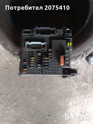 Части за коли, снимка 2 - Части - 29389665