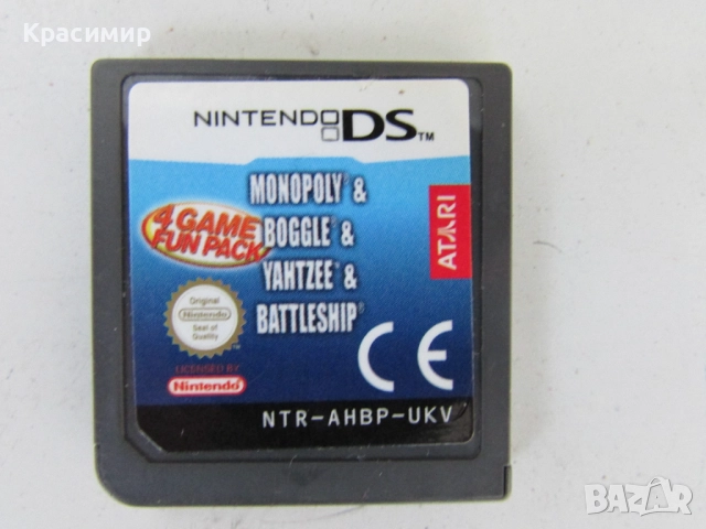 Игри за Nintendo DS, снимка 3 - Игри за Nintendo - 51883732