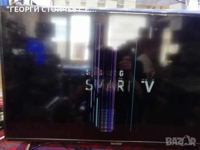 UE40NU7199U BN9646781A CY-NN040HGLV3V LM41-00550A 