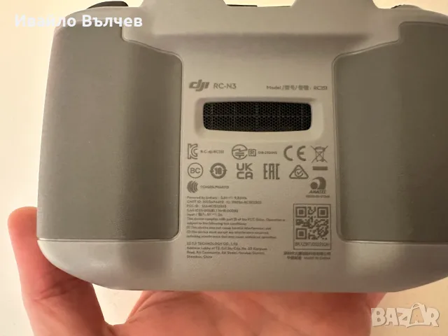 DJI Neo Fly More + Goggles N3 + Motion Controller + 3 батерии, снимка 7 - Дронове и аксесоари - 56219896