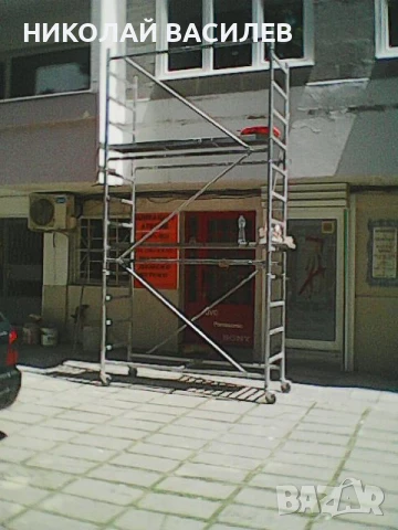 Подвижно  /   скеле  под   наем  -  Питай    свободно  ли  е  /  скелето   .    . , снимка 4 - Други услуги - 50498437