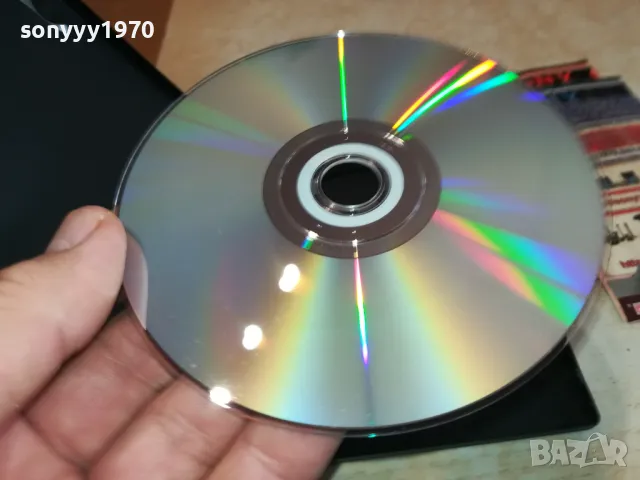 ХЕРКУЛЕС-ДВД 2602251124, снимка 13 - DVD филми - 49281804