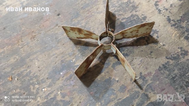 Перка Мотор, снимка 4 - Електродвигатели - 37526952