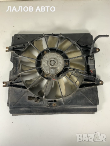 Перка радиатори Хонда Цр-в 3 Акорд Фр-в Perka Radiatori Honda CR-V 3 Accord 7 Fr-v 2.2 140к.с. , снимка 3 - Части - 52646165