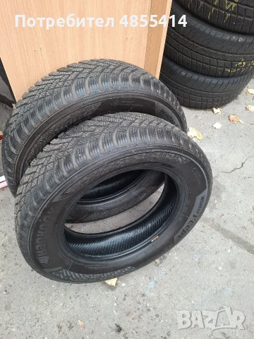 2бр 185/65/15 Hankook dot2425, снимка 2 - Гуми и джанти - 56459695