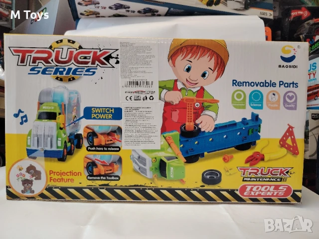 Образователен комплект с камион и инструменти – Truck Maintenance Series, снимка 2 - Коли, камиони, мотори, писти - 50923052