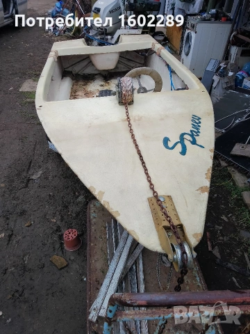 лодка за риболов , снимка 11 - Екипировка - 47533199