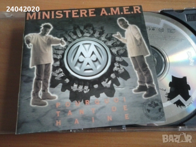 Ministère A.M.E.R – Pourquoi Tant De Haine HIP HOP оригинален диск