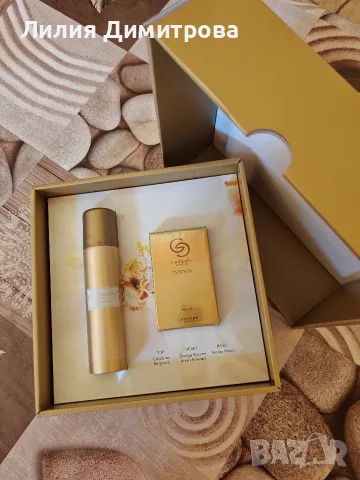 Комплект Giordani Gold Essenza - Oriflame - Орифлейм
