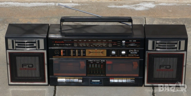 Много здрав боумбокс Кондор!