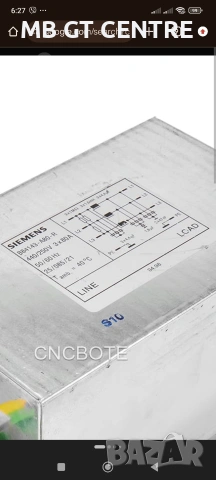 Филтър за ток 250волта и трифазен 400в