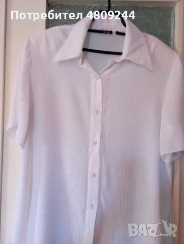 Бяла риза къс ръкав № 54