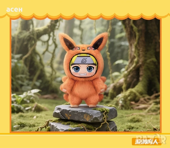 Наруто Лабубо Mystery box Labubo Naruto , снимка 3 - Плюшени играчки - 51809345
