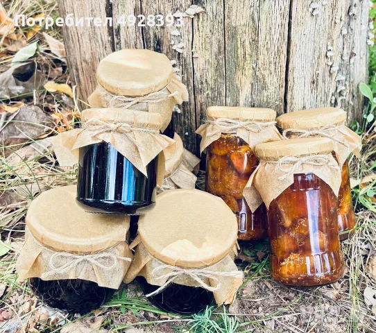 ДОМАШНО СЛАДКО ОТ ГОРСКИ БОРОВИНКИ И СМОКИНИ 💜🧡, снимка 3 - Домашни продукти - 55785194