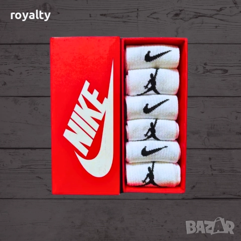 Чорапи 6 чифта