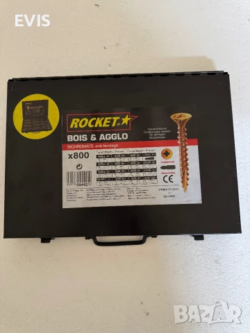 Метален Органайзер с винтове за дърво Rocket Bois & Agglo – 800 бр.
