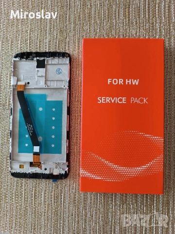 Huawei Mate 10 Lite Дисплей, снимка 2 - Резервни части за телефони - 52140437
