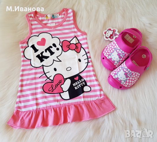 Рокля Hello Kitty 2-3-4-5-6-7 години , снимка 1