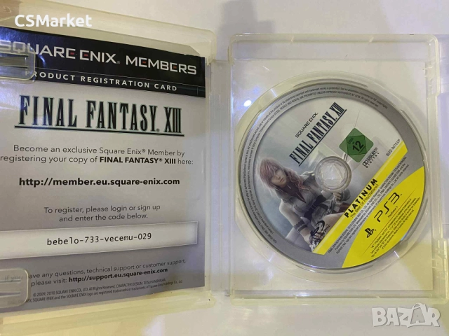 Final Fantasy XIII/13 PS3, снимка 2 - Игри за PlayStation - 52258316