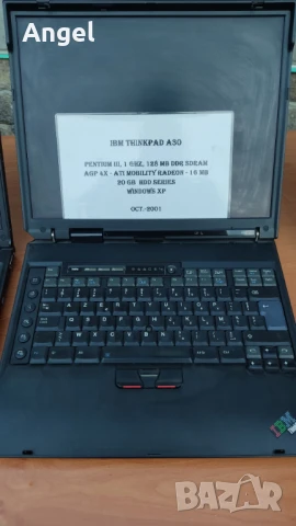 Продавам ретро лаптопи IBM ThinkPad (2000–2003 г.) – колекционерска находка, снимка 4 - Лаптопи за дома - 50688590