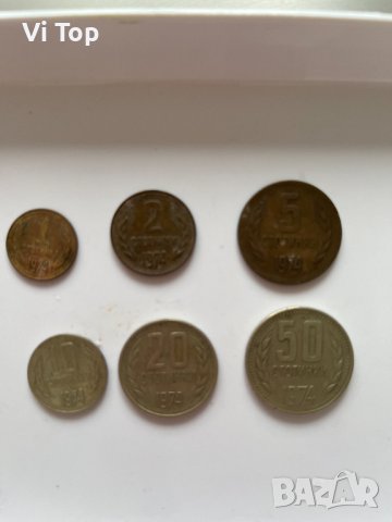 Монети за колекционери, снимка 1 - Нумизматика и бонистика - 44274026