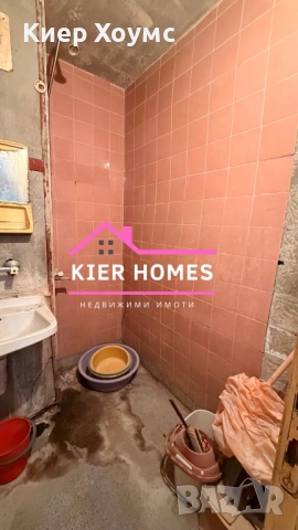 Апартамент в САНИРАН блок в кв.Каменец,гр.Димитровград, снимка 6 - Апартаменти - 52525094