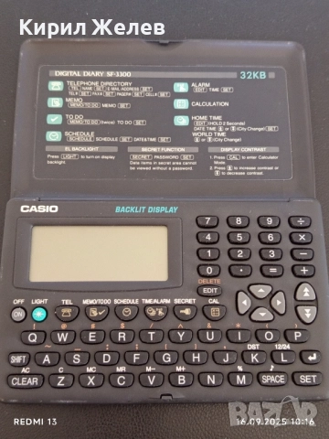 CASIO DIGITAL DIARY SF - 3300 електронен органайзер уникат от края на 80г. за ЦЕНИТЕЛИ 49398, снимка 5 - Други ценни предмети - 51729304