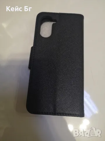  Realme C10 Калъф тип тефтер 