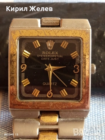 Стар часовник ROMEX OYSTER PERPETUAL QUARTZ за КОЛЕКЦИЯ 54423, снимка 2 - Антикварни и старинни предмети - 54118512