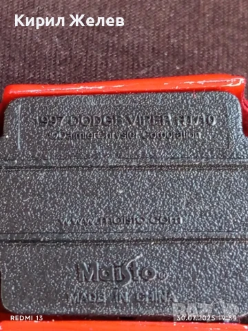 Метална количка DODGE VIPER Made in China кабриолет за КОЛЕКЦИЯ 20999, снимка 7 - Колекции - 51196313