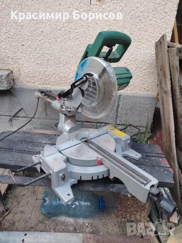 циркуляр пендула герунг Gude 