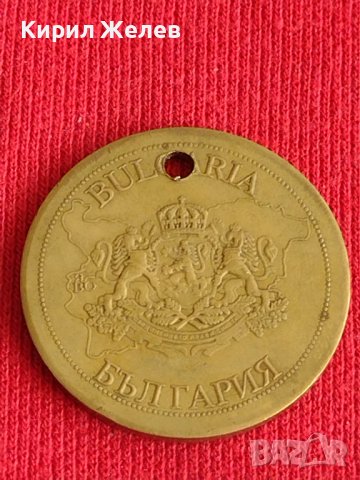 Сувенирна монета  България БАТАК за колекция декорация битов кът 29612, снимка 4 - Нумизматика и бонистика - 37778889