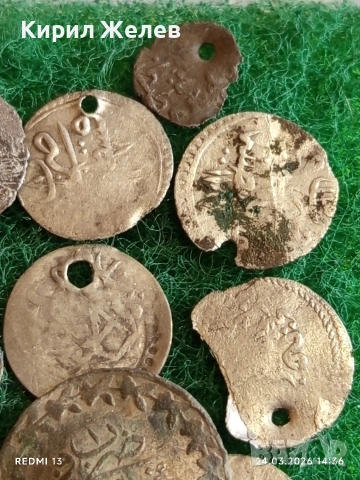 Лот сребърни монети 13 броя продупчени за носия, забрадка Колекция 54370, снимка 3 - Нумизматика и бонистика - 53960551