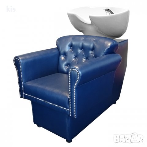 Измивна колона AA310 тип кресло с капси - син/черен, снимка 8 - Друго оборудване - 37435853