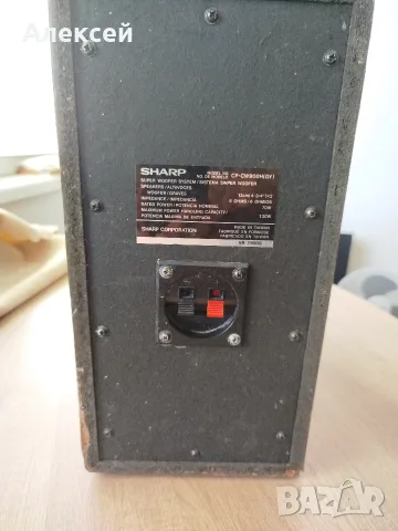 Subwoofer Sharp, снимка 3 - Тонколони - 56447250