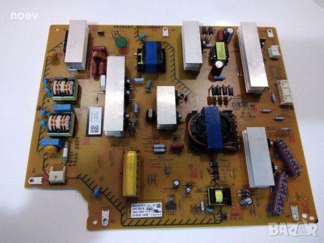 Power Board 1-980-310-21  GL6