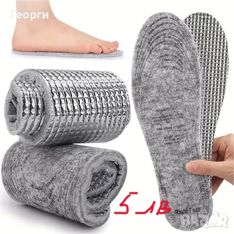 Високи стилни обувки, р-р 39, снимка 12 - Мъжки боти - 52034865