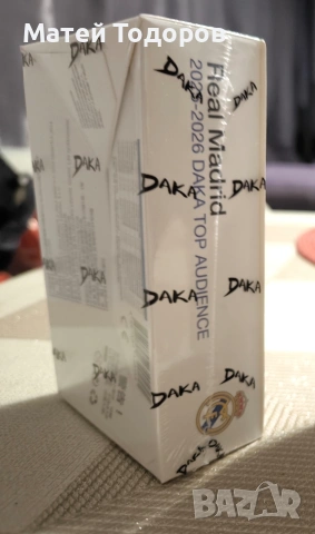 Футболна кутия с карти , снимка 2 - Футбол - 54363793