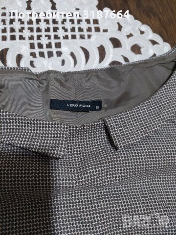 Сукман vero moda 38, снимка 3 - Сукмани - 39699101